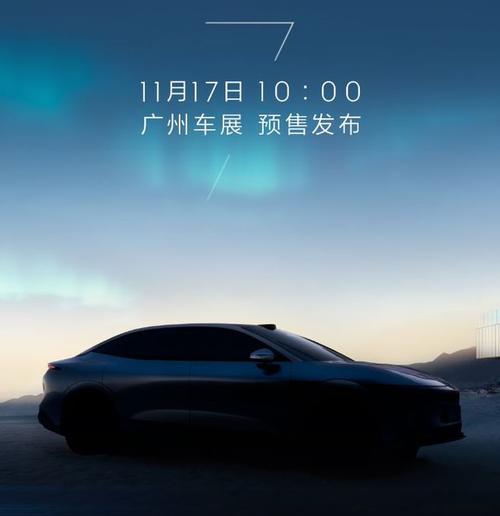 惠州312极氪汽车发布智能汽车全域AI，比亚迪的未来服务提升用户体验